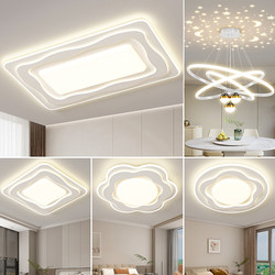Kehuip Living Room Main Light, Modern and Simple, Elegant Bedroom Led Ceiling Light, Zhongshan Lighting Fixtures, Whole House 2026 New Model