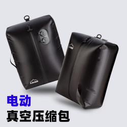 Vacuum Compression Bag for down Jacket Storage, Waterproof Clothing Sealing, Travel Suitcase Special Backpack, No Need for Air Pump