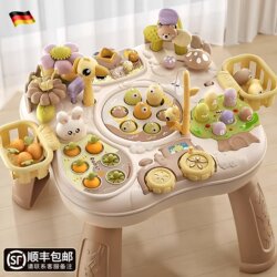 German Kidsren's Play Table for 0-3 Years Old, Baby Toy Table, Kidsren's Multi-Functional Early Education Educational Busy Table for Infants and Young Kidsren