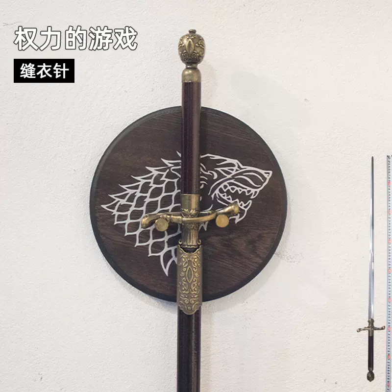 血源诅咒落叶洛阳双刀组合金属1比1游戏COS玛利亚武器道具未开刃