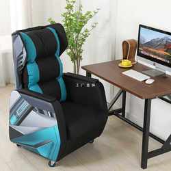 ft new steel frame Internet cafe sofa e-sports game hall table and chair single-person all-in-one reclining home Internet cafe computer