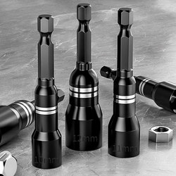 Electric Wrench Socket Head Hexagon Socket 8mm Self-Tapping Screws Drill Dovetail Screws Electric Screwdriver Electric Drill Strong Magnetic Bit