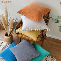 Dopamine Solid Color Chenille Cushion Cover for Home Sofa, Headboard, Bedroom, Bay Window, Large Cushion, Nordic Style Throw Pillow