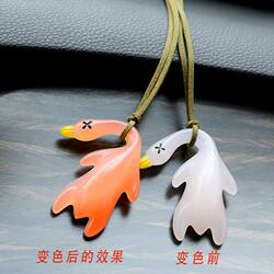 Color-Changing Duck, Color-Changing Roast Duck Pendant, Uv Light-Sensitive Color-Changing Creative Keychain, Car Decoration, Phone Bag Accessory