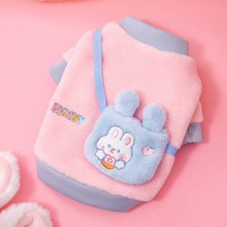 Autumn and winter warm dog clothes, contrasting color rabbit shoulder bag, velvet coat, cat biped clothing, cat clothes, pet clothing
