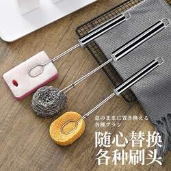 Stainless Steel Cleaning Brush, Pot Auxiliary Clip, Universal Clip for Cups and Baby Bottles, Multi-Purpose Kitchen Supplies, Winter Cleaning Tool