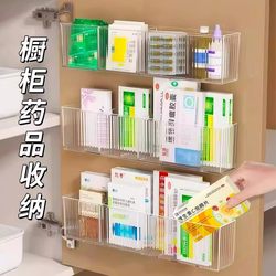 Medicine Storage Box Cabinet Door Wall-Mounted Punch-Free Transparent Multi-Compartment Household First Aid Medicine Storage Box