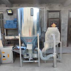 Household 300kg51 vertical dust-free feed