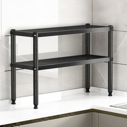 Kitchen Storage Rack, Elevated Countertop Microwave Oven Storage Rack, Household Stove Top Two-Layer Spice Storage Shelf