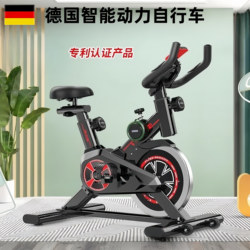 German Spinning Bike Home Fitness Equipment Gym Dedicated Indoor Sports Weight Loss Silent Power Bicycle