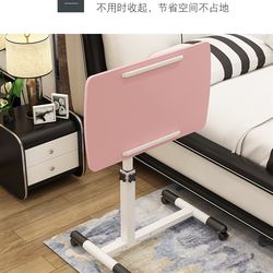 Lazy laptop desk bed desk bedroom simple mobile table foldable rotary lift bedside table