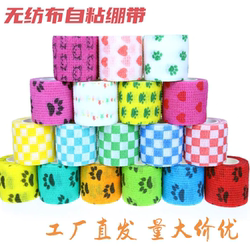 Sports Protective Non-Woven Self-Adhesive Bandage, Pet Tattoo Finger Elastic Bandage, Writing Finger Protection Bandage