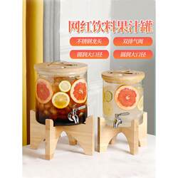 Beer Barrel with Tap, Self-Service Beverage Barrel, Homemade Juice and Fruit Tea Barrel, Cola Barrel Container, Sealed Glass Jar