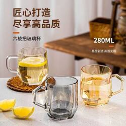 Diamond Glass Cup with Handle, Hexagonal Water Cup, Household Set of Cups, Coffee Cup, Thickened Korean-Style Water Cup