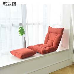 Factory Direct Sales Folding Lazy Sofa Tatami Foldable Single-Person Balcony Bay Window Bed Floor Computer Chair