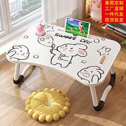 Folding Small Desk for Bed, Elevated Study Table for High School Students, Online Class Study Desk for College Students, Dormitory Bed Desk, Special Offer