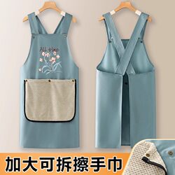 Kitchen Household Large Towel Apron 2025 New Model Young High-End Summer Cooking Apron Waterproof Oil-Proof Work Apron