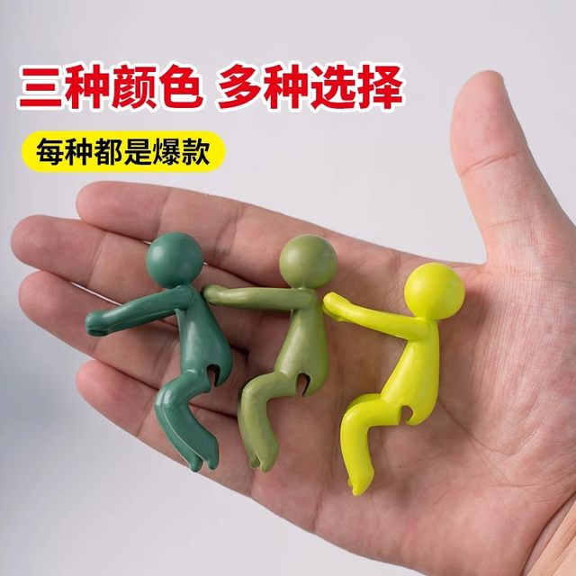 Hydroponic plant fixing artifact growth shape prevent backwards of companion to straighten the branch office desk decoration garden fixing device