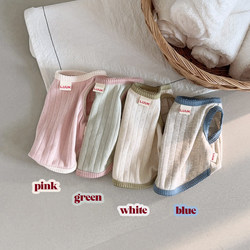 Luuk Pet Dog Clothes Korean Style ins Cute Spring and Summer Pet Vest Maltese Bichon Cat Dog