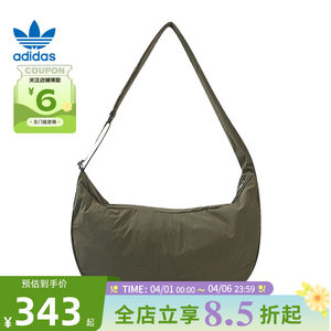 
adidas Adidas clover men's and women's sports and leisure shoulder bag KE9857
