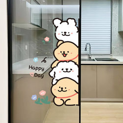Line Art Puppy Glass Static Cling Sticker Kitchen Door Sticker Window Decoration Wall Cute Cartoon Girl Decoration No Glue Waterproof