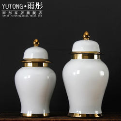 Jingdezhen ceramic jar Chinese color glaze countertop vase home storage jar living room decoration