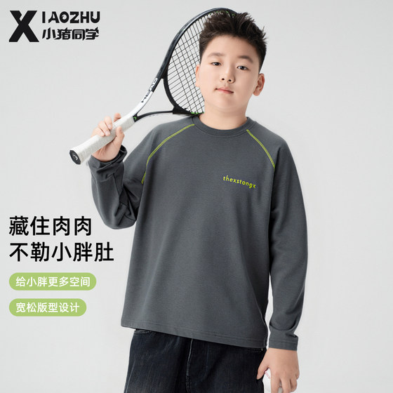 
Fat boy long-sleeved T-shirt casual 2026 spring new plus fat plus large medium and large children's tops fat children's clothing large size