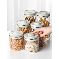 Japanese-Style Lissa Glass Sealed Jar Kitchen Food-Grade Moisture-Proof Bottle Dry Goods Tea Canister Coffee Powder Bean Jar