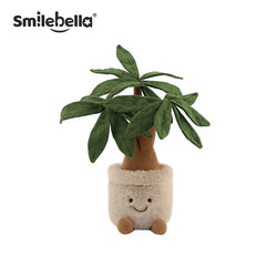 Smilebella Money Tree Green Plant Potted Bear Doll Plush Toy Comfort Doll Birthday Gift