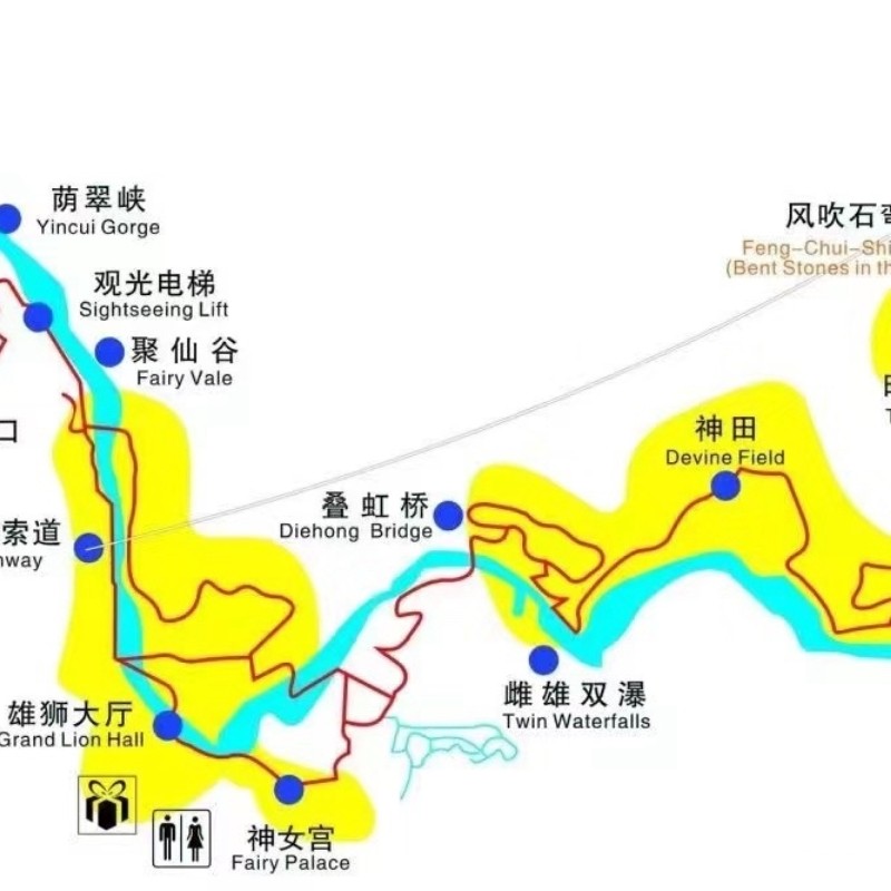 昆明旅游九乡一日游含九乡门票可升级新套票含双游船双索道