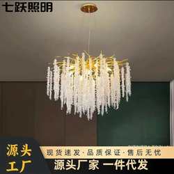 Light luxury Italian high-end crystal chandeliers designer villa living room bedroom dining room model room exhibition hall chandeliers