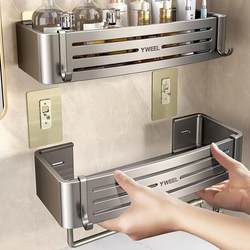 Bathroom Shelf for Toilet, Washbasin, and Shower Gel, Wall-Mounted Storage Rack, No Drilling Required