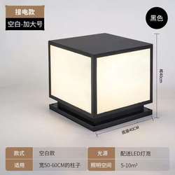 Solar energy headlights simple modern wall LED courtyard lights home door pillars outdoor waterproof villa lights