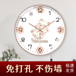 Cute Style Wall Clock Cartoon Cat Living Room Wall Clock 2025 New Creative Decorative Silent Quartz Clock