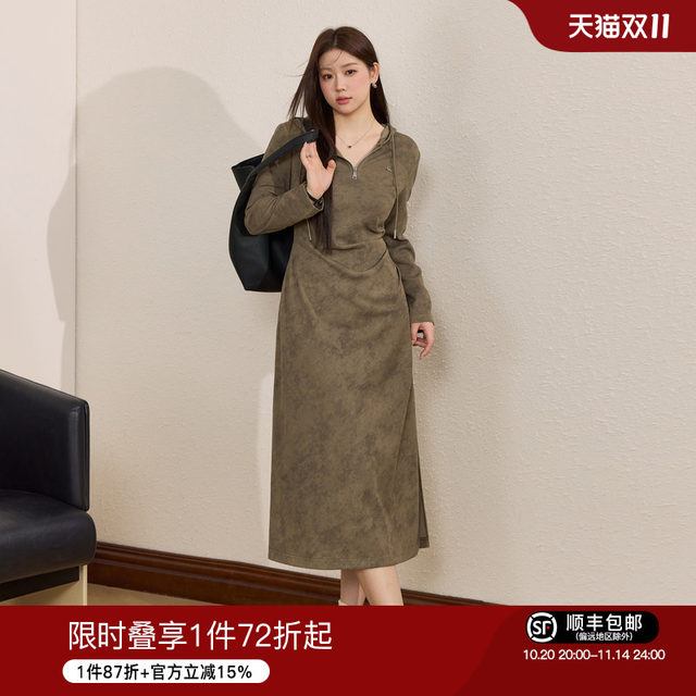 Blue language large size women's temperament casual hooded long-sleeved sweatshirt dress in autumn new fat mm waist-hugging slim dress