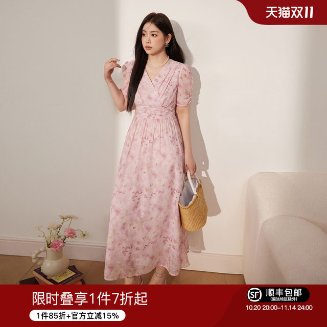 Spot blue language large size women's gentle V-neck chiffon floral dress waist-covering belly French A-line long skirt