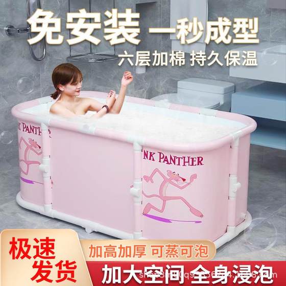 
No installation folding bathtub for household rectangular bathtub for adult bathtub for children bathtub for babies