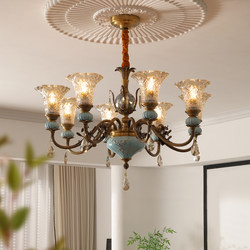 Jiarongju American Retro All-Copper Living Room Ceramic Chandelier Light Luxury French Country Villa Dining Room Crystal Lamp