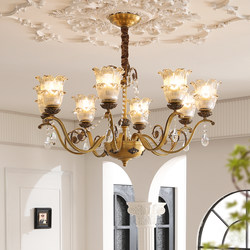 Jiarongju French-Style Light Luxury All-Copper Living Room Chandelier American Retro Dining Room Bedroom Art Villa Crystal Lighting Fixtures