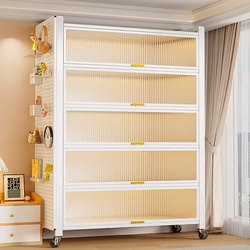 Steel Bookshelf Bookcase with Wheels, Movable Storage Cabinet for Children and Students, Home Living Room Storage, Integrated Multi-Layer Wardrobe