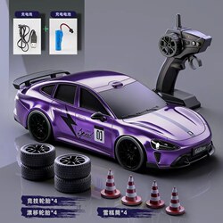 New Rc Four-Wheel Drive High-Speed Drift Su7 Remote Control Car with Variable Speed Racing Model Toy for Boys' Birthday Gift
