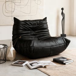 Caterpillar Lazy Sofa for Living Room, Can Be Used for Sleeping and Reclining, Suitable for Balcony and Bedroom, Single Sofa, Trendy Togo Style, Trendy Leisure Chair