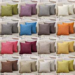 Solid Color Linen Sofa Cushion Pillow, Living Room Pillow, Large Headboard Pillowcase, Cotton and Linen Pillow Without Insert