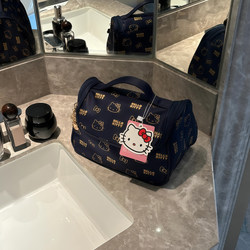 Cosmetic Bag, Storage Bag, Toiletry Bag, Large Capacity, Portable Skin Care Product Bag, Cute Travel Handbag