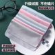 Glasses cloth professional microfiber suede mobile phone screen cleaning special lens anti-fog eye cloth lens wipe test cloth soft