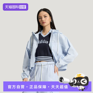 
[Self-operated] Adidas Adidas clover women's woven sports casual jacket KT3056