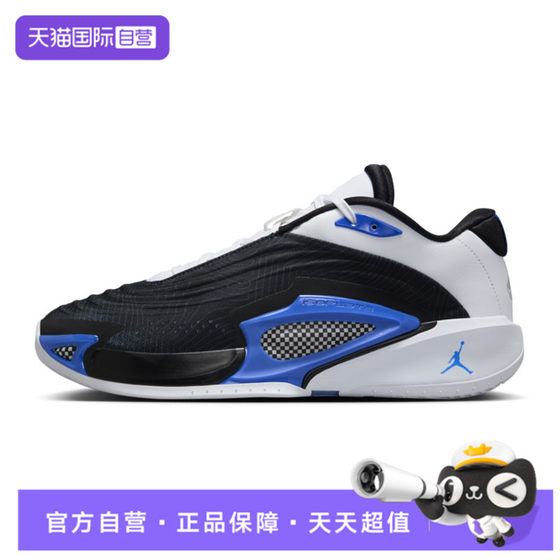 
[Self-operated] NIKE Men's JORDAN LUKA 3 PF Sports Basketball Shoes FQ1285-003