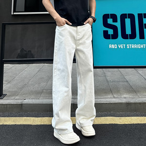 
QUALCOMM Maillard retro slim jeans spring men's American high street clean version straight-leg all-match trousers