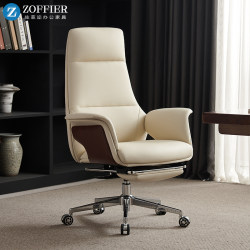 Reclining Lumbar Support Computer Chair, Leather Executive Chair, Office Nap Chair, Gaming Recliner, Executive Chair