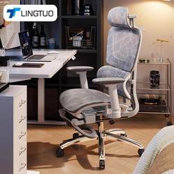 Ergonomic Chair, Computer Chair, Comfortable for Long Sitting, Office Chair, Reclining Dual-Purpose Office Swivel Chair, Gaming Chair, Rolling Chair